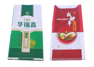 Quality Animal Feeding BOPP Laminated PP Woven Bags / Agricultural Plastic Bags wholesale