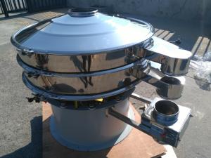 Quality Household Small Vibrating Screen Machine High Efficiency Multi Layer wholesale