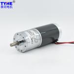Dia 37mm 12v 24V 2nm Brushed Dc Gear Motor 3000 Rpm 180 Rpm 60 Rpm 20W 10W