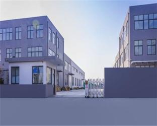 DONGGUAN YIHUI  HARDWARES MACHINE ACCESSARIES CO., LTD.