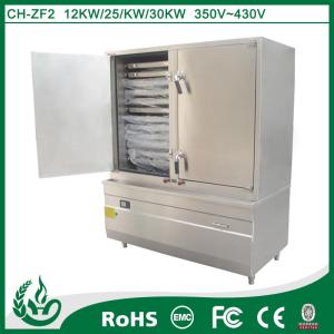Quality Induction stainless steel food steamer(steam rice,Seafood) wholesale