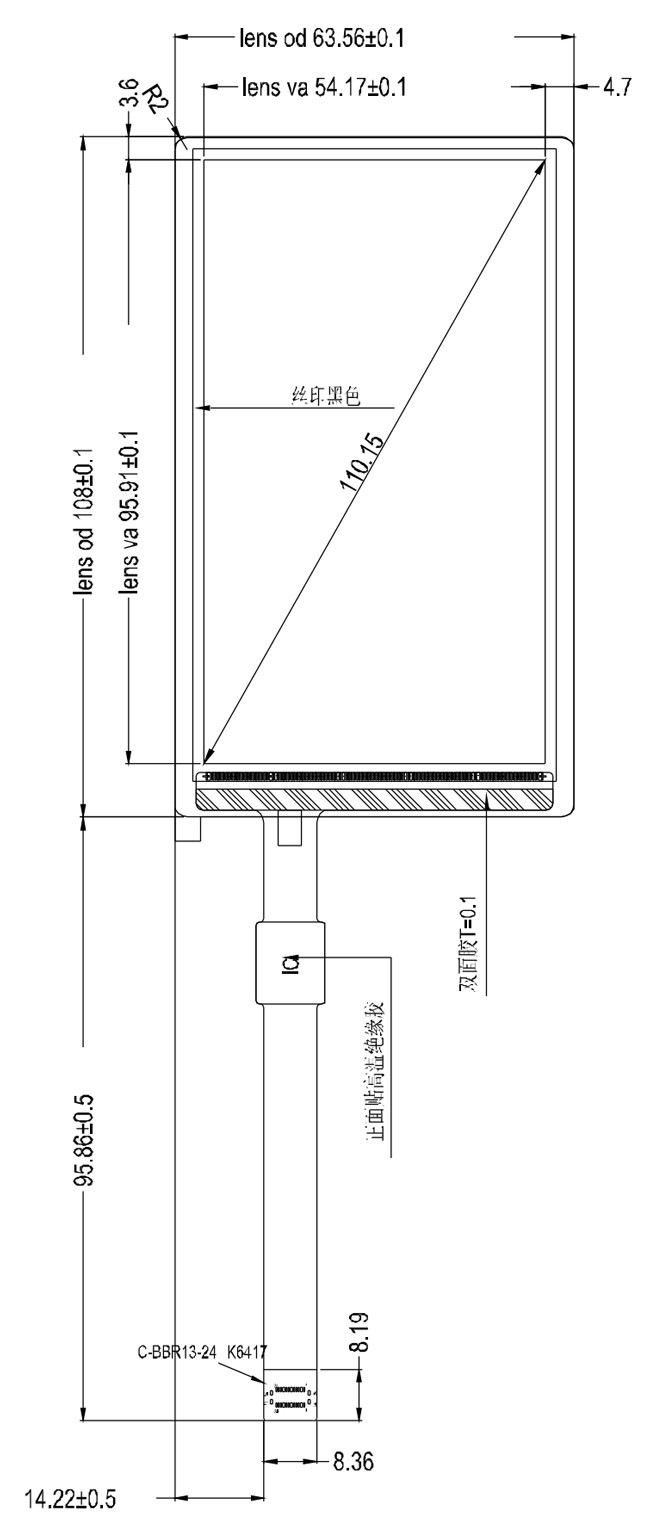 4.3" IPS TFT LCD Display Module 480x854 NT35512 MIPI Interface With CTP PCAP