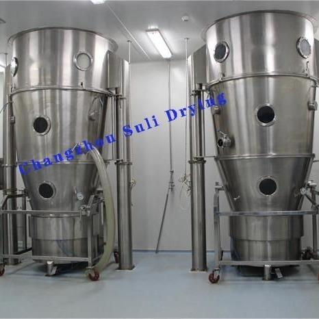 Pharmaceutical Granulation Coating FG Boiling Granulation Dryer Electrical