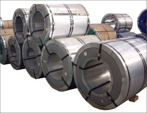 Quality GB11253-89 Q235 bright finish Full hard Cold Rolled stainless Steel Coils for chemical equipments wholesale