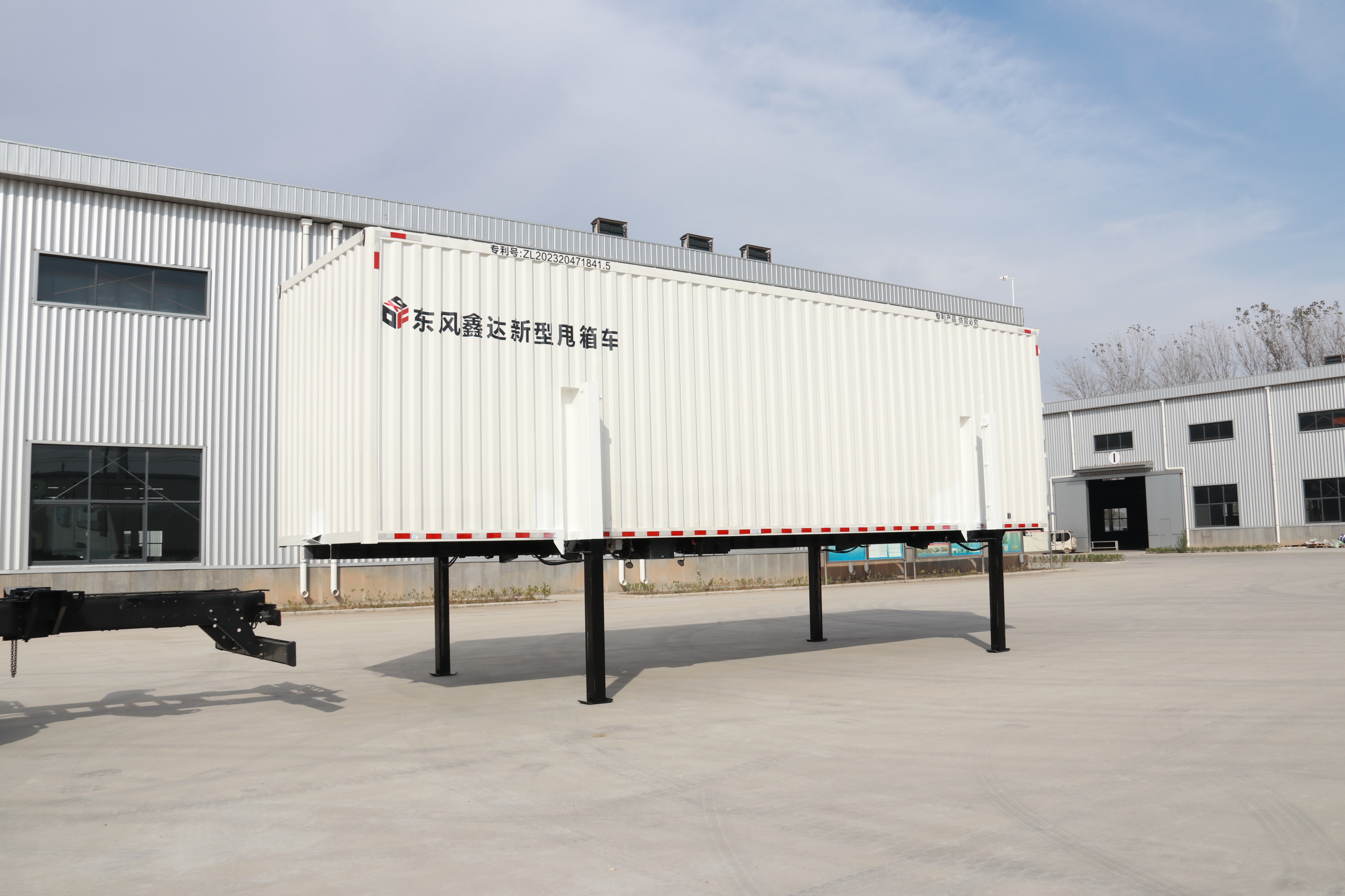 15 Ton Detachable Swap-Bodie Cargo Truck For Logistics Transportation From Isuzu 4*2