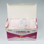 3 Ply Non Woven Thickening Medical Protective Mask