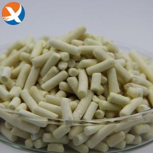 Quality CAS 2540-36-5 Sodium Isoamyl Xanthate wholesale