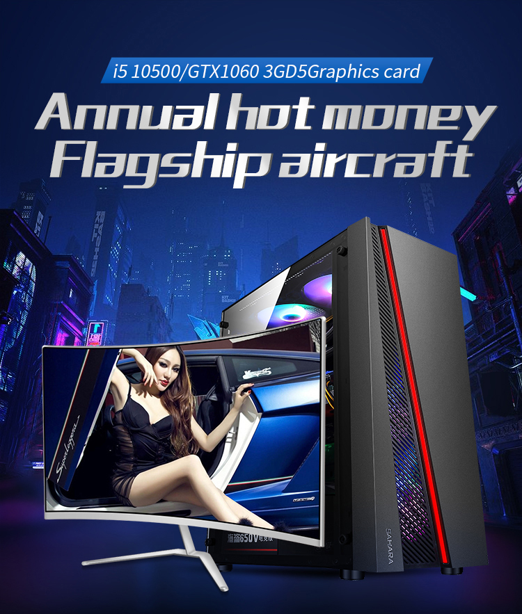 Core I7 10700 Gaming PC Desktops