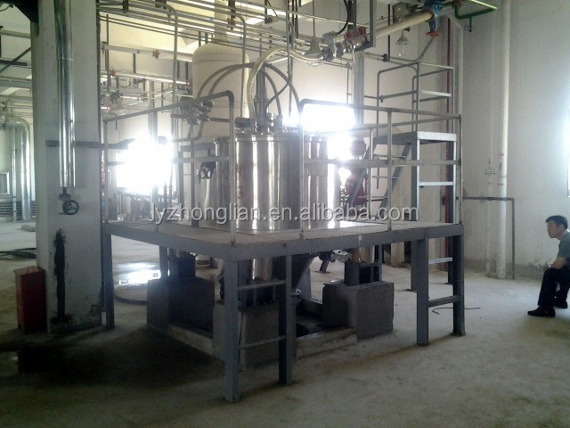 PGZ1250 salt Rubber additives herbicide scraper centrifuge