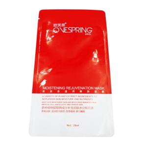 Quality Sealed aluminum foil food and snack packaging film plastic bag wholesale