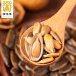 Best Price Wholesale Premium Quality 363 Striped Original Taste Roasted