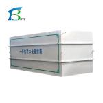 Underground Hospital Package for Industrial Plants' Sewage Treatment Capacity 0