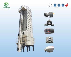 Quality Automatic Large Capacity Recirculating Grain Dryer Rice Paddy Dryer 30T wholesale