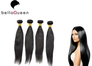 Quality Soft Natural Black Straight Tangle Free Human Hair Weft 95-105g wholesale