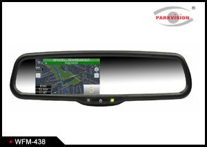 Quality Integrated Rear View Parking Mirror , Rear View Mirror Camera For Cars wholesale