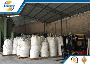 Quality High Specific Gravity Oilfield Drilling Chemicals Barite In Drilling Mud wholesale