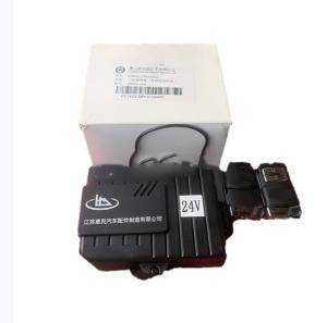 Quality Golden Travel Jinlong Bus Car Door Remote Control 6100A1-3746130 wholesale