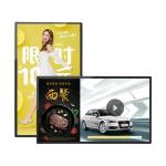 Wall Mounted LCD Wall Display Advertising Machine Wall Touch Screen