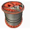 Buy cheap Pressed Steel Wire Rope Sling Using on The Structure Construction from wholesalers