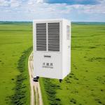 Protect Buildings Belongings Prolong Appliance Lifespan Achieve Energy Savings