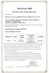 Guangdong Yian Technology Co., Ltd. Certifications