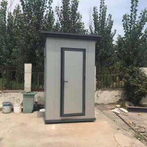 Quality Tempoary Movable Porta Cabin Toliet For Tourist Attractions wholesale