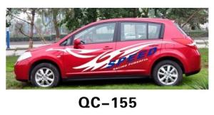 Quality Corlorful Custom Car Full Body Sticker QC-155H wholesale