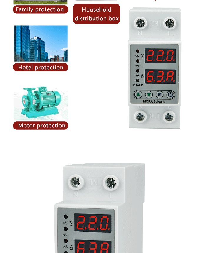 Popular high quality LED Over and Under Voltage Over Load protector device 63A 40A