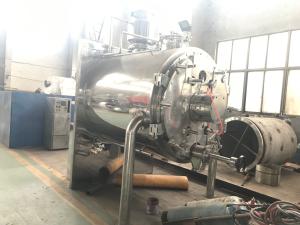 Quality 3KW-300KW Continuous Dryer Machine Q235 Vacuum Harrow dryer wholesale