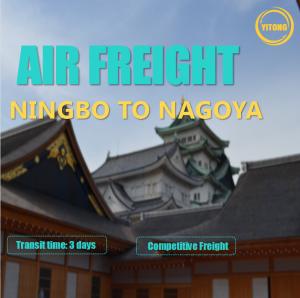 Quality Ningbo To Nagoya DDU International Air Freight Air Cargo Services wholesale