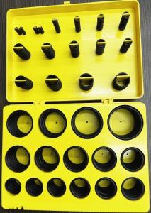 Quality Black NBR O Ring Kit Accessory Box Corrosion Resistant 70 - 90 Shore wholesale