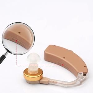 Quality 1.5V Adjustable Sound Amplifier Hearing Aids Beige Color For Elderly wholesale