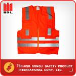 SLJ-TSP01 REFLECTING VEST (SAFETY VEST)