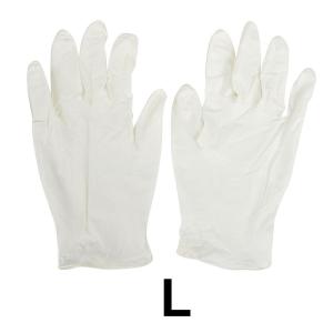 Quality Good Air Tightness Xl Disposable Exam Gloves Soft Latex wholesale