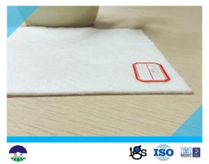 Quality 350G PET White Filament Nonwoven Geotextile Fabric with Water Permeability wholesale