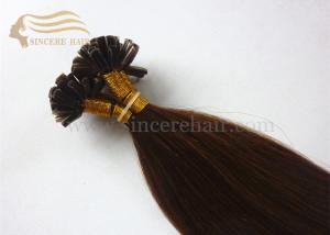 Quality 20&quot; Straight Hair Extensions, 1.0 Gram Silk Straight Brown Pre-Bonded U Tip Hair Extensions For Sale wholesale