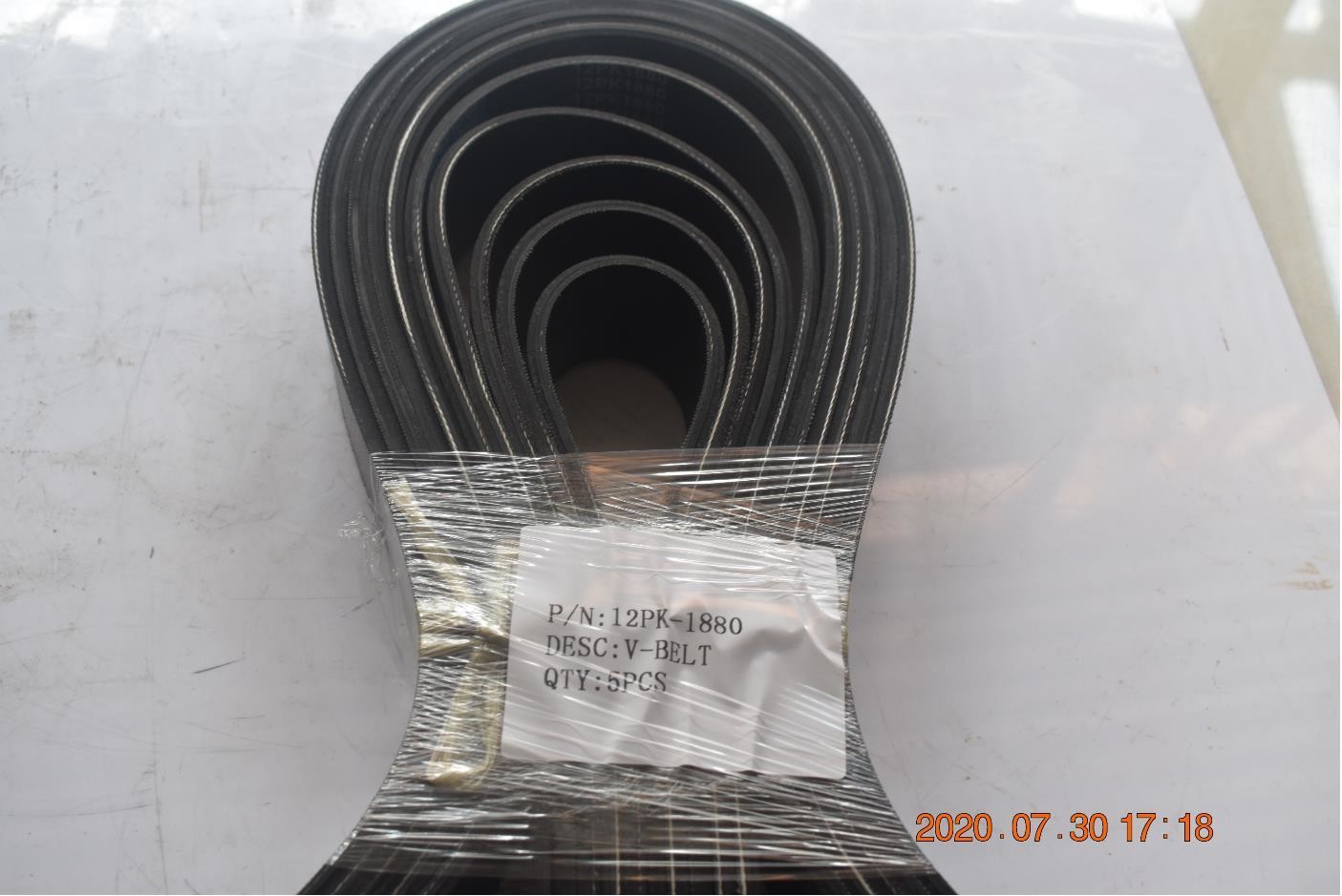 12PK1880 12PK-1880 Fan Belt For E320D Excavator Parts