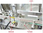 50-1000ml High Speed Bottle Unscrambler