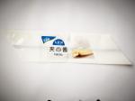 Gravure Printing 140mic Side Gusset Bag Bright Composite Nylon PE