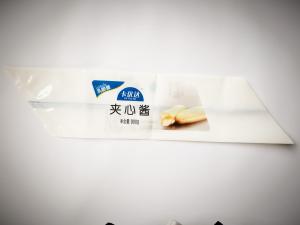 Quality Gravure Printing 140mic Side Gusset Bag Bright Composite Nylon PE wholesale