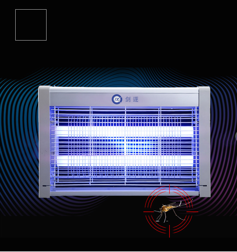 Electric Insect killer Fly trap Bug zapper Mosquito killer lamp Aluminium/plastic Frame OEM design