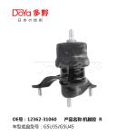 Toyota HIGHLANDER GSU45 Engine Mount 12362-31060