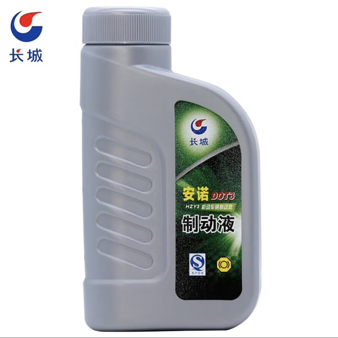 Sinopec DOT3 Synthetic Brake Fluid Motor Vehicle Lubricants From China