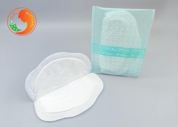 Nature Bamboo Disposable Breast Pads Antibacterial Anti Fungal Biodegradable