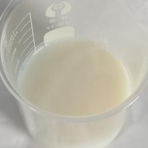 Quality Milky white slightly yellow liquid Coating Raw Materials for Water-based acrylic PUA870 wholesale