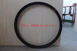 Quality Widest 29ER Hookless Carbon Rims 50MM width 30mm depth MTB clincher for Mountain Bike wheel bicicleta carretera wholesale