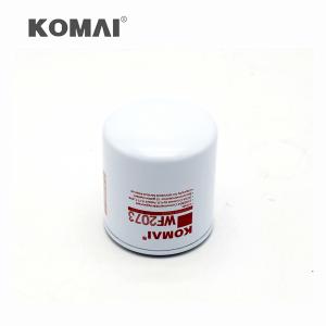 Quality KOMAI Water Filter LFW4073 SX-6350 SX0811 4058964 11E1-70310 WF2073 For EX215LC wholesale