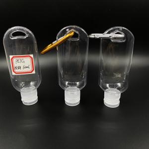 Quality 50 Ml Portable Flip Top Plastic ODM Upside Down Bottle wholesale