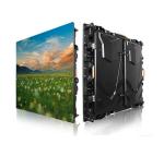 P6.67 960x960mm Advertising LED Billboard