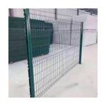 Galvanized PVC 3d Welded Wire Mesh Fence Panels Heat Treated Pressure Treated